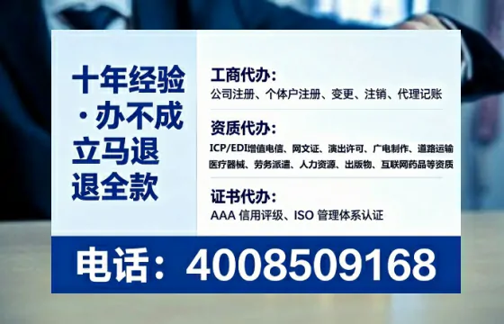 眉山办理<a href='https://www.tataigu.com/ '>医疗器械二类经营备案证</a>的用处、流程与实用经验分享
