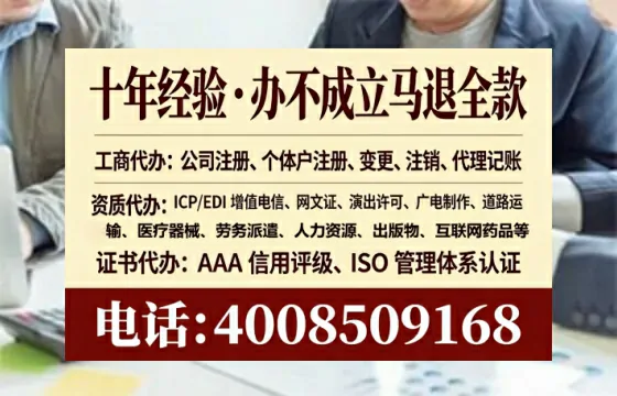 眉山办理<a href='https://www.tataigu.com/ '>食品生产许可证</a>的实用价值、全流程解析与避坑指南