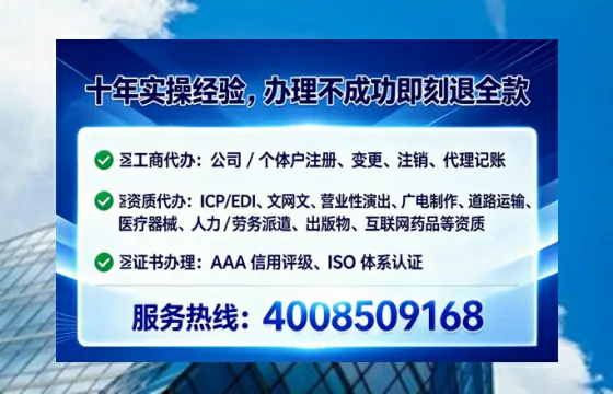 眉山<a href='https://www.tataigu.com/ '>食品经营许可证</a>:办理的必要性、全流程解析与避坑指南