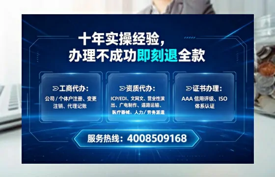 眉山办理<a href='https://www.tataigu.com/ '>医疗器械二类经营备案证</a>的用处、流程与实用经验分享