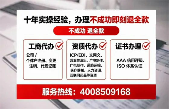 眉山办理<a href='https://www.tataigu.com/ '>食品生产许可证</a>的实用价值、全流程解析与避坑指南